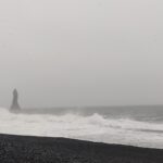 2024 Ísland Hálsanefshellir Cave, Reynisfjara
